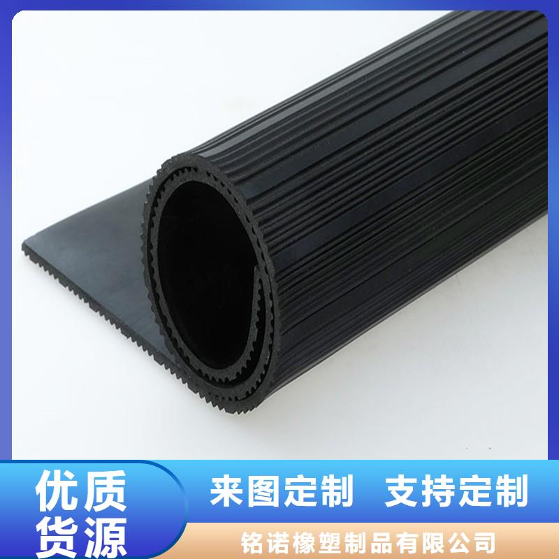 橡胶垫板现货直销