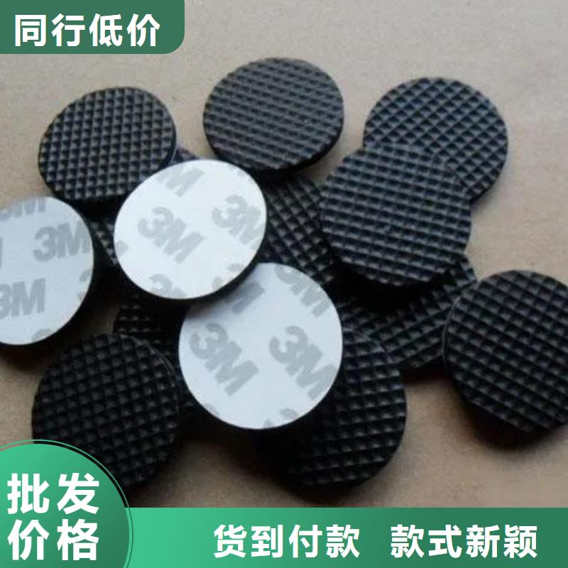 橡胶垫片市场价