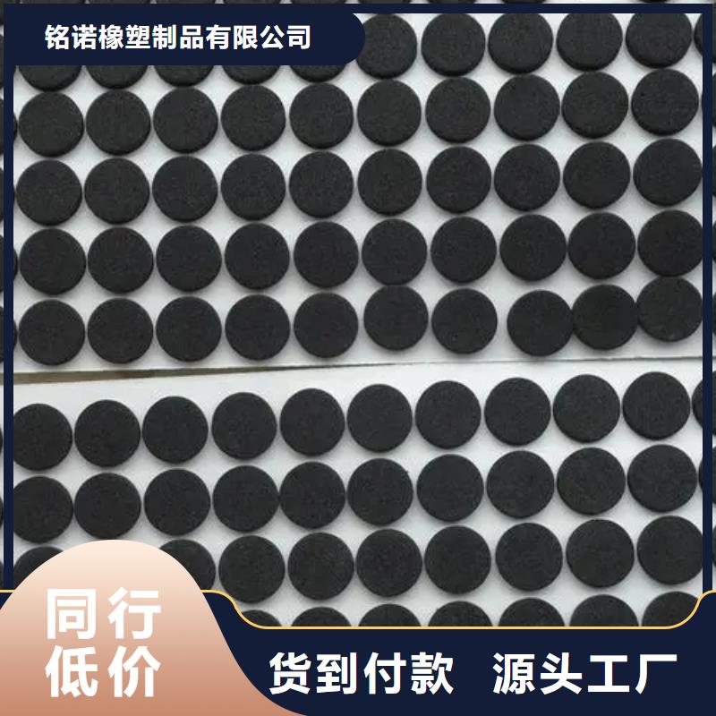 橡胶垫圈规格型号生产厂商