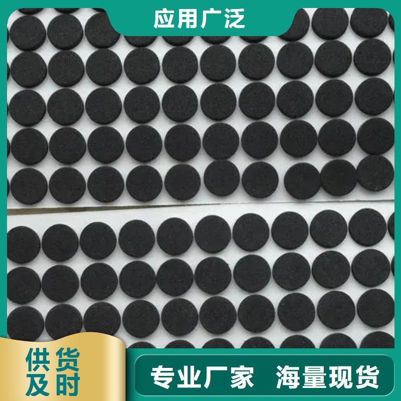 品质保证的橡胶垫片厂家