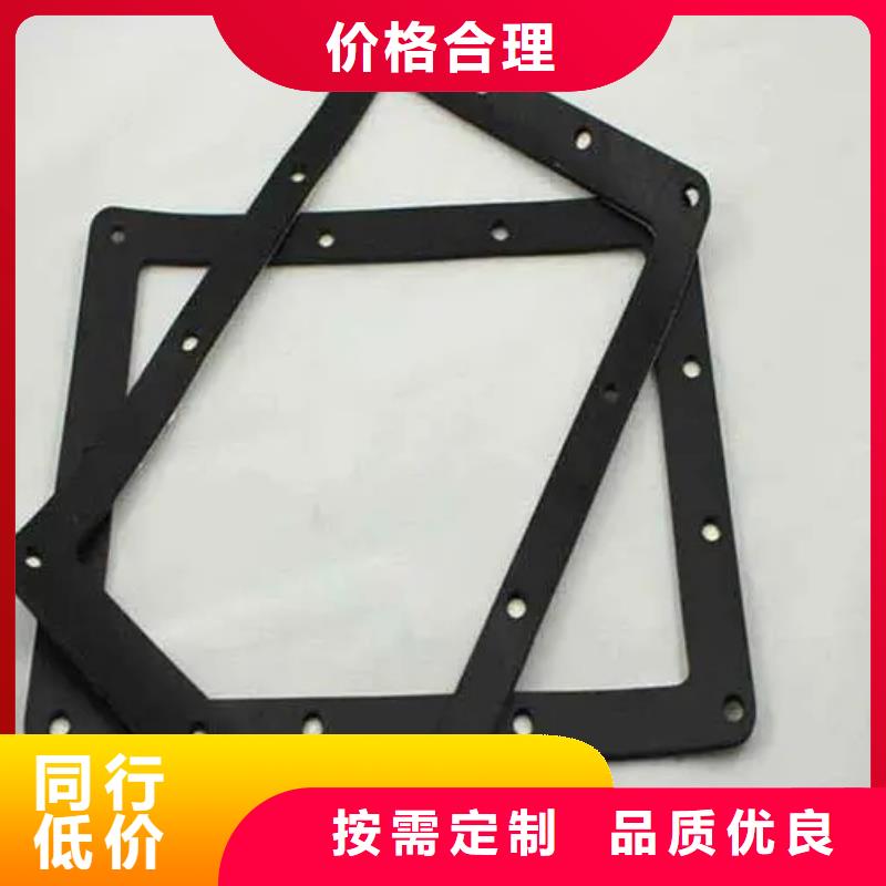 橡胶垫圈规格型号企业