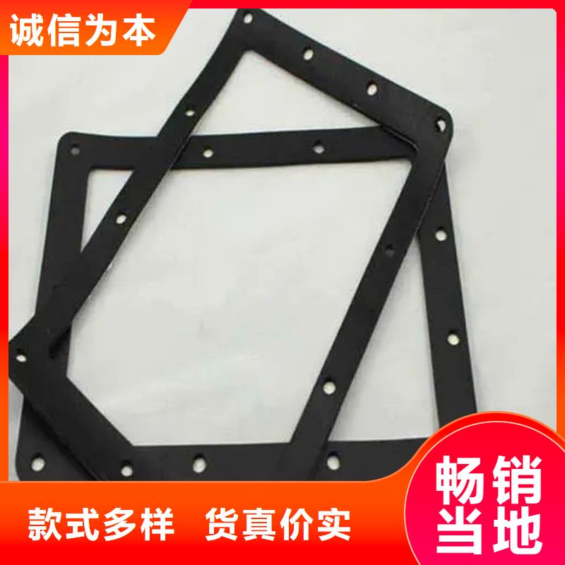 橡胶垫片实体大厂家