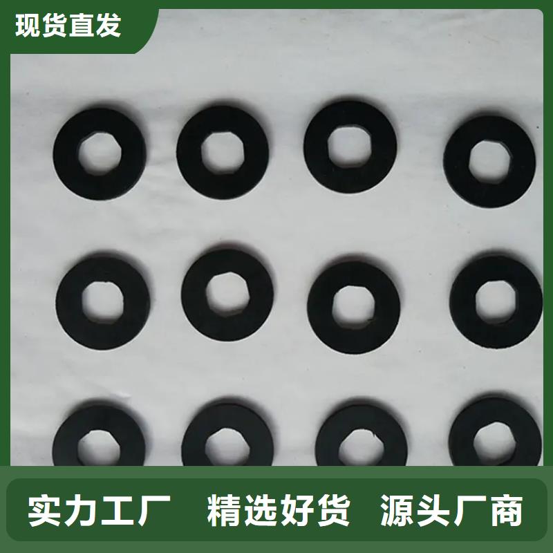 橡胶垫片厂价批发