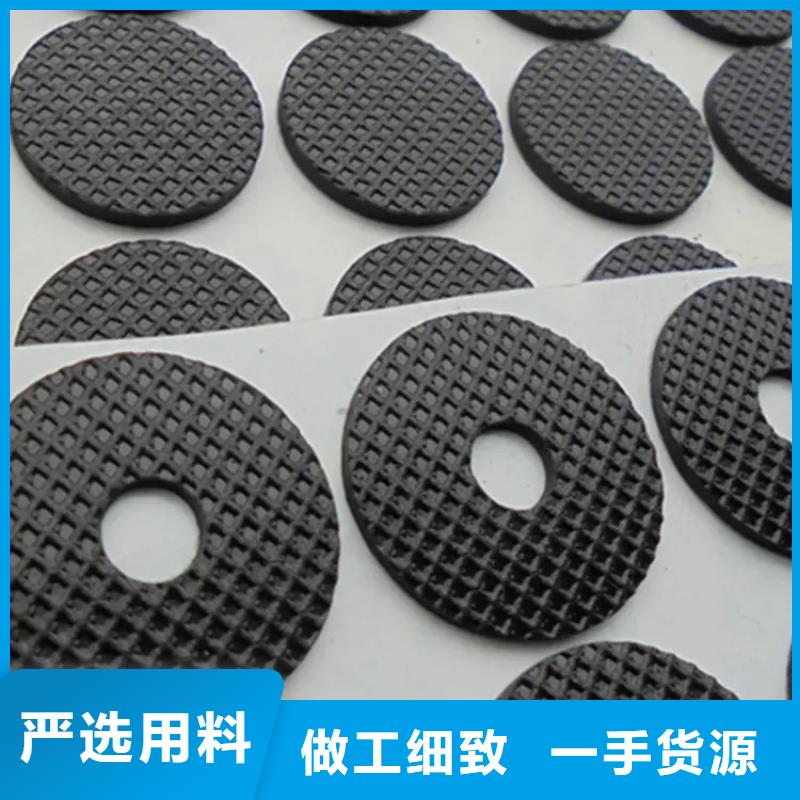 橡胶垫圈规格型号-诚信经营