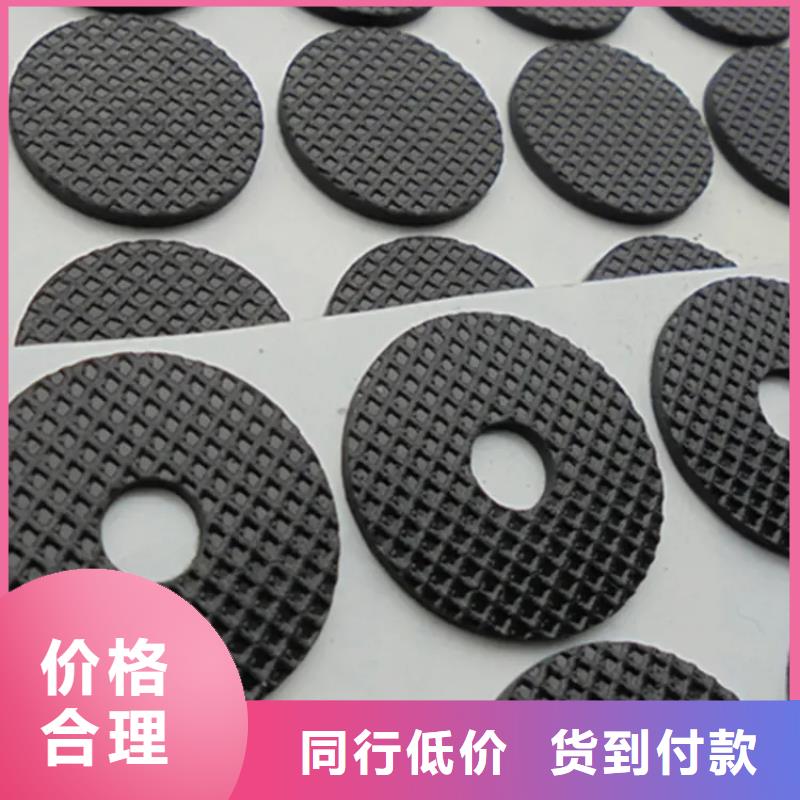 橡胶垫哪里有卖的经验充足