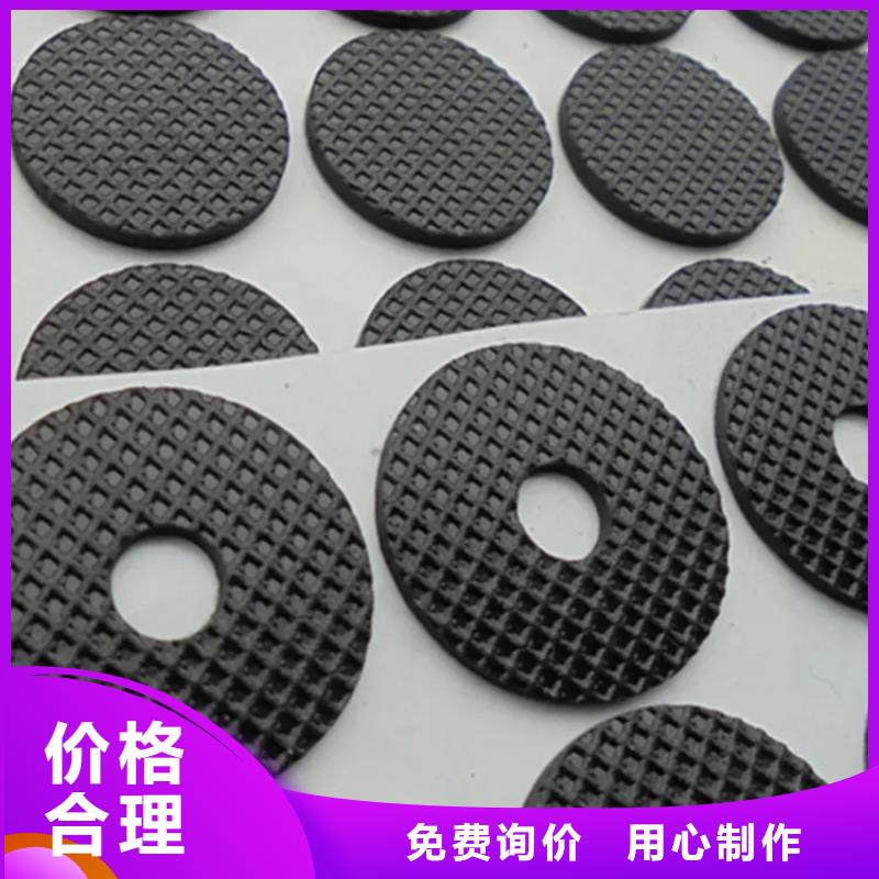 卖橡胶垫块生产厂家的实力厂家