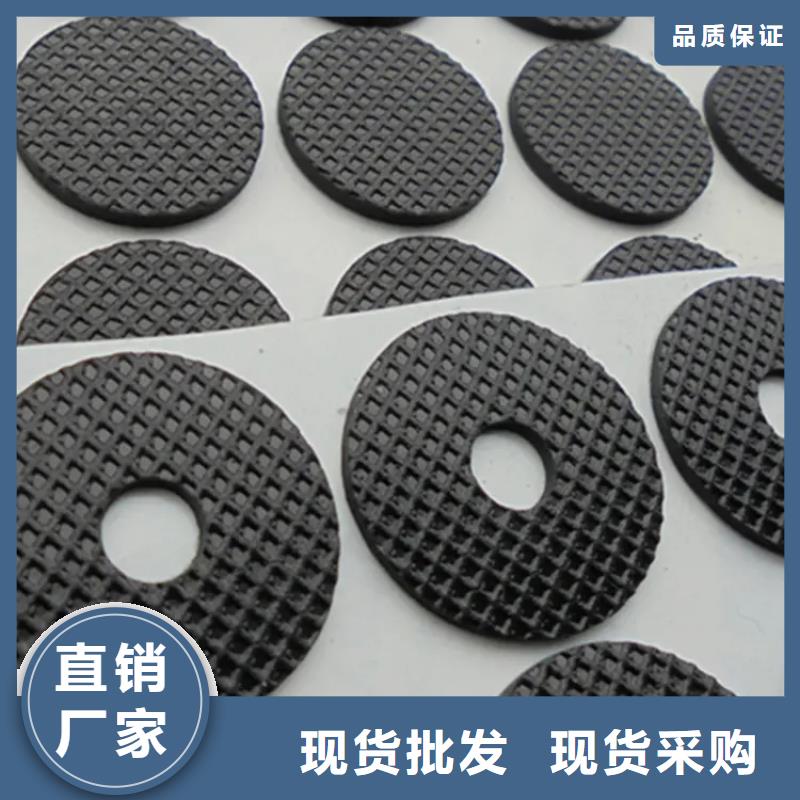 橡胶垫片厂家量大优惠