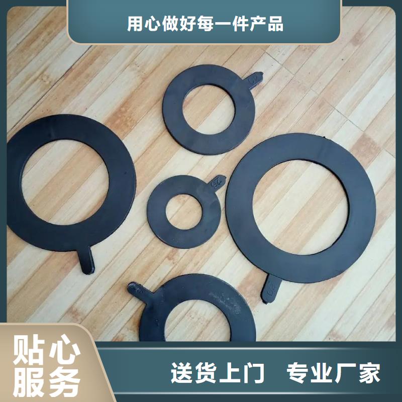橡胶垫圈规格型号企业