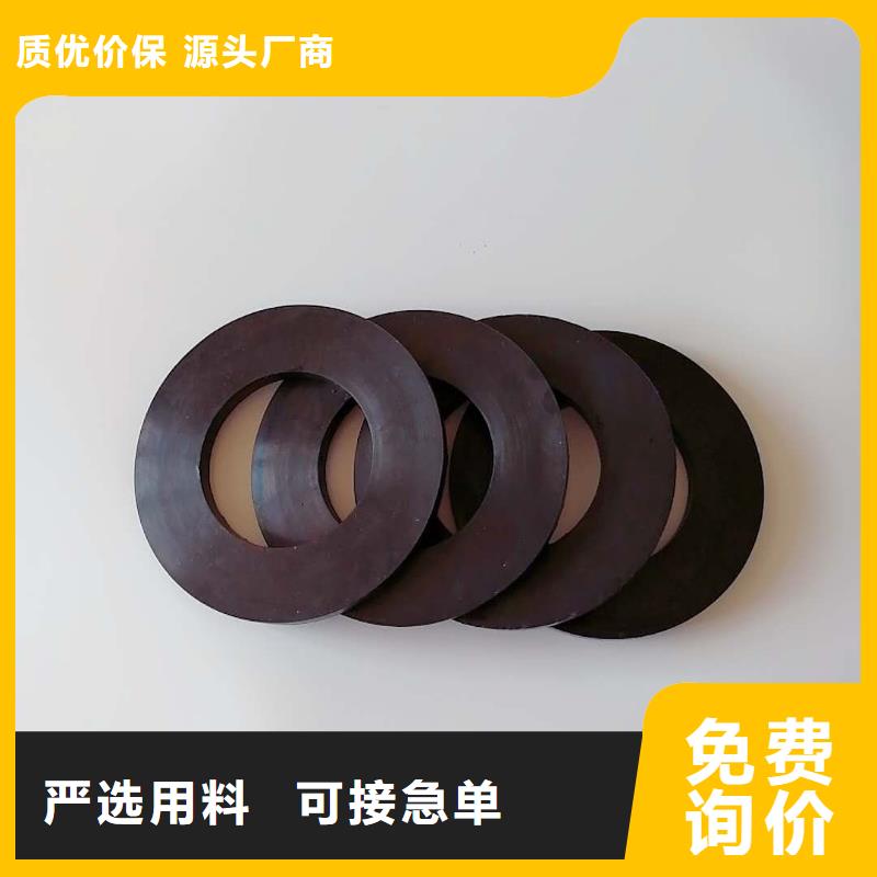 橡胶垫块生产厂家有样品