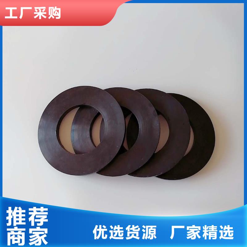 供应批发橡胶垫片-优质