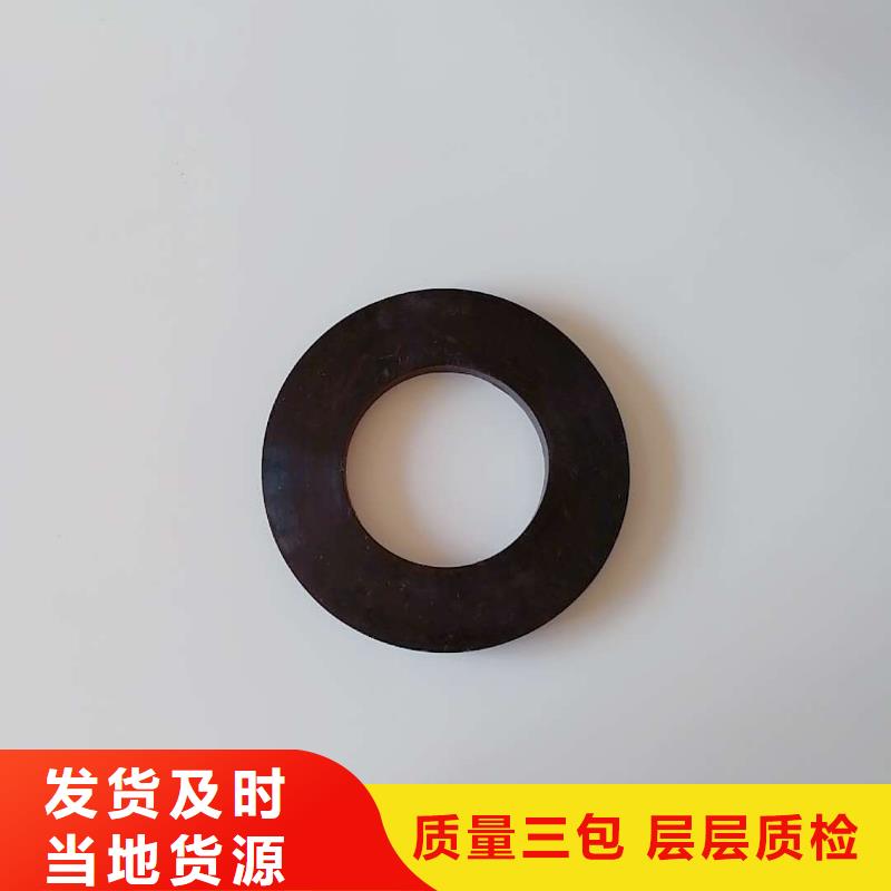 橡胶垫片厂家量大优惠