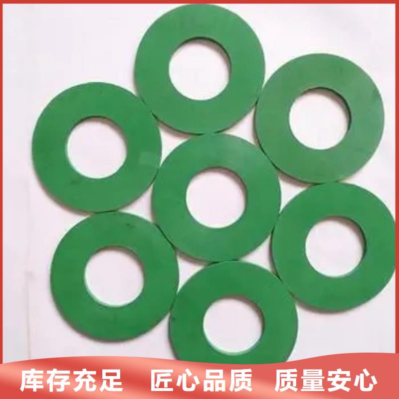 橡胶垫生产厂家批发_铭诺橡塑制品有限公司