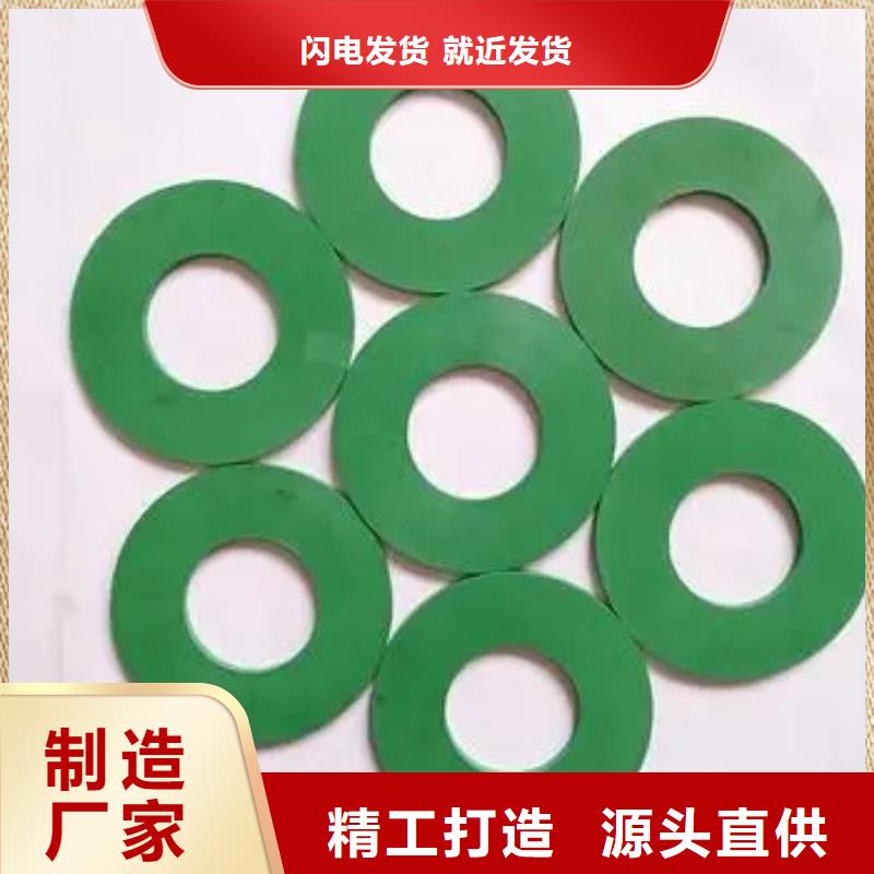 橡胶垫片厂家量大优惠