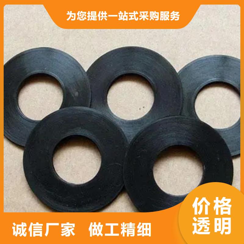 橡胶垫片源头好货