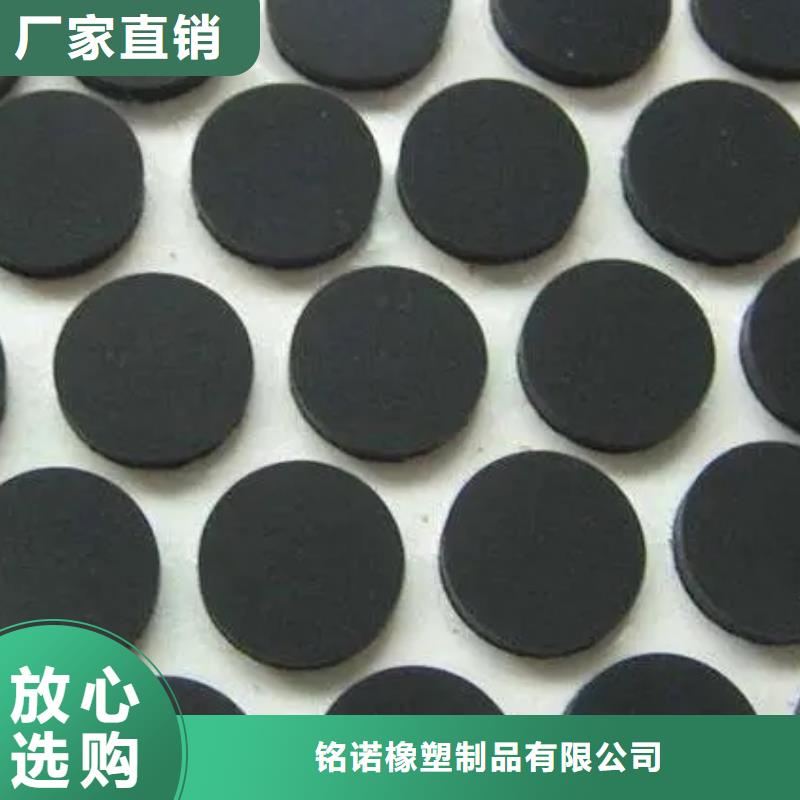 在销售橡胶垫多少钱一平方的厂家地址