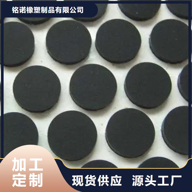 供应橡胶垫圈规格型号_诚信企业