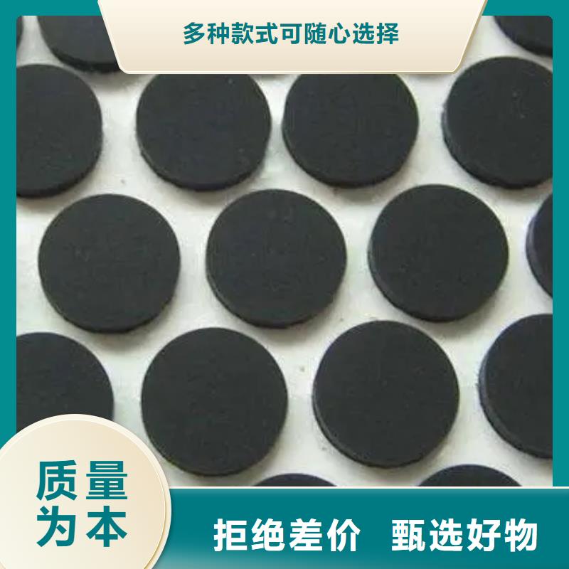 橡胶垫片市场价