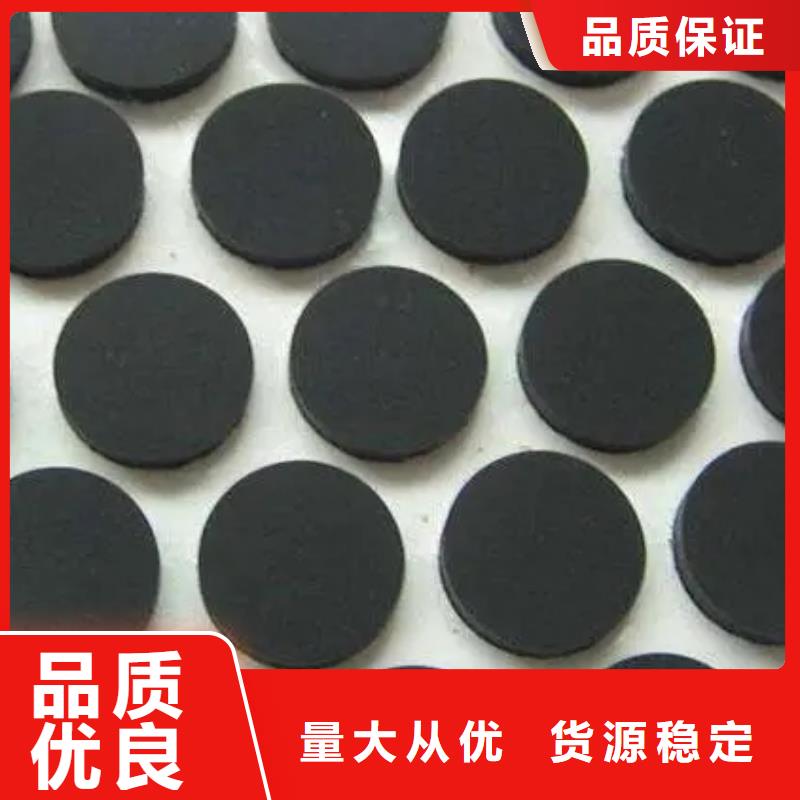 定做橡胶垫片的生产厂家