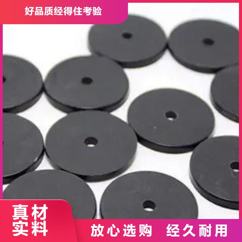 橡胶垫板好口碑