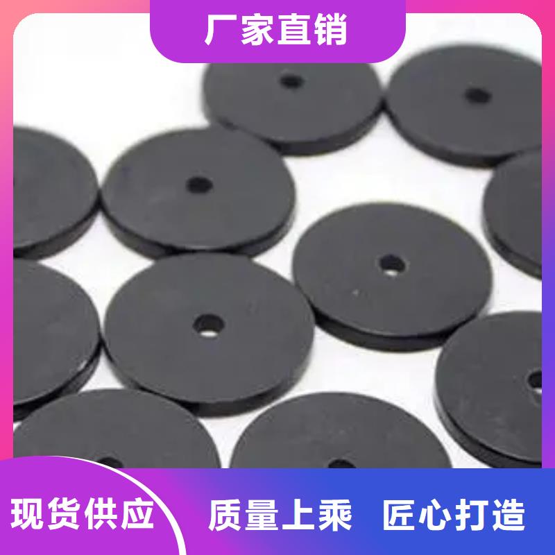 在销售橡胶垫片的厂家地址