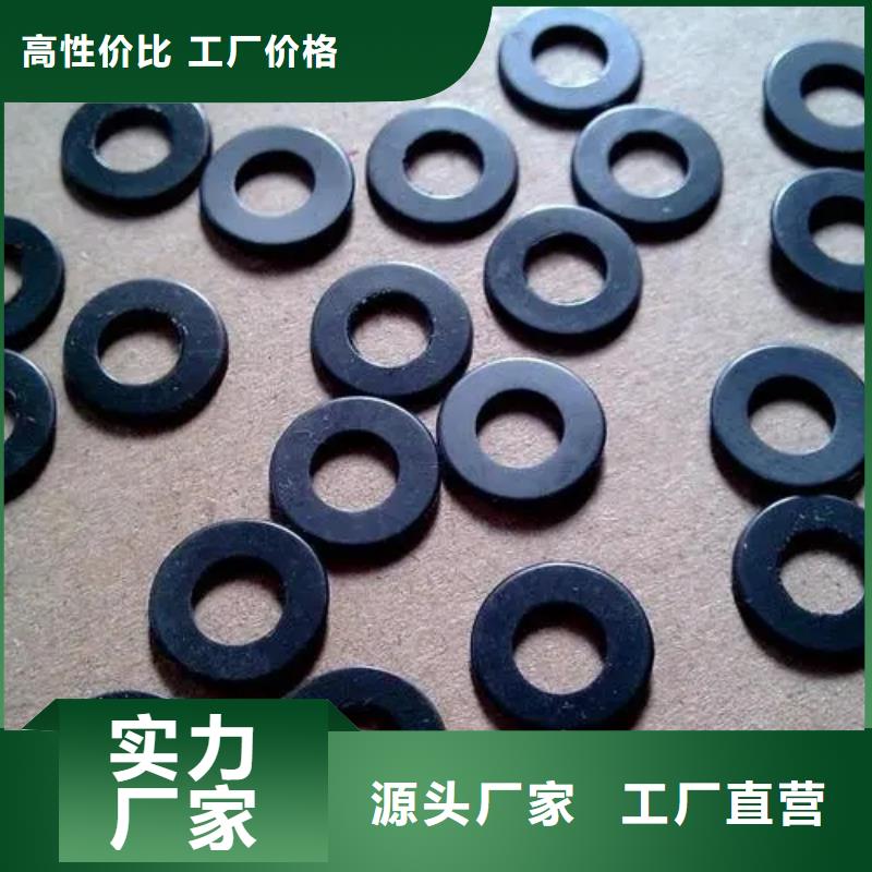 橡胶垫块3天出货
