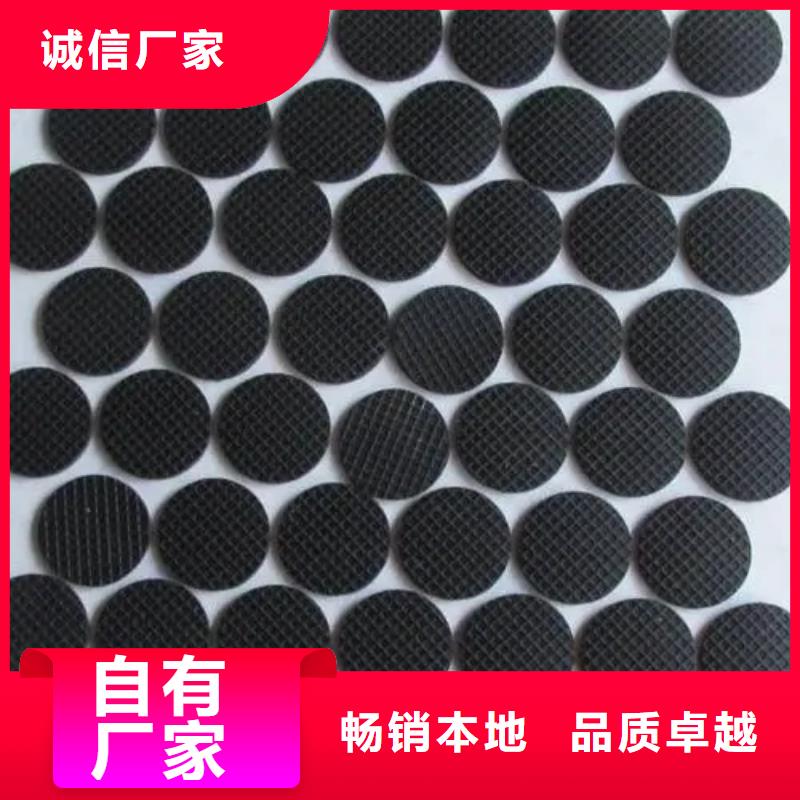橡胶垫片厂家诚信经营