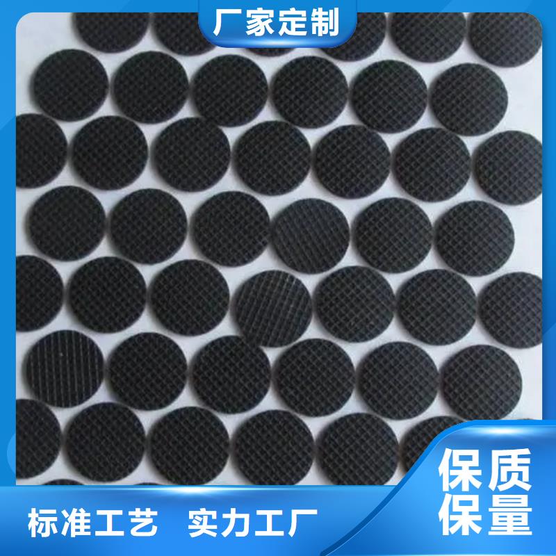 橡胶垫片价格-生产厂家
