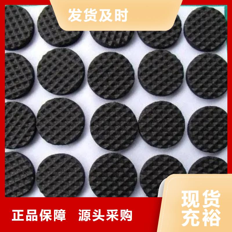 橡胶垫板品质