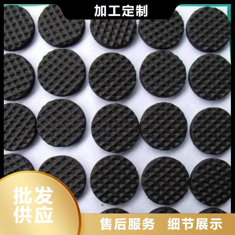 橡胶垫板厂家现货批发