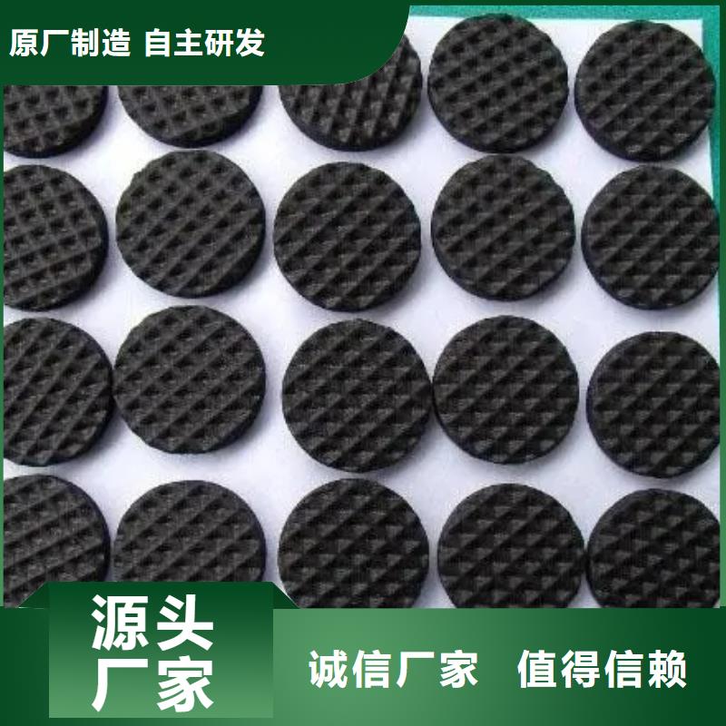 采购橡胶垫圈规格型号必看-价格低