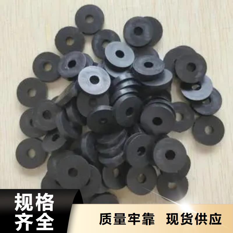 定做橡胶垫片的生产厂家