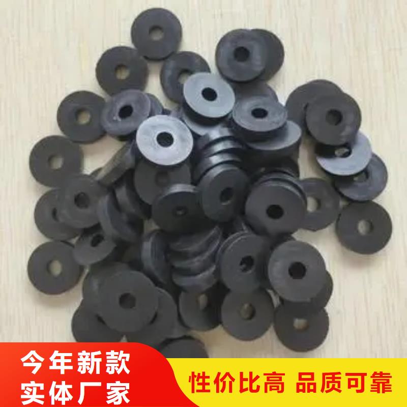 【图】橡胶垫板厂家批发