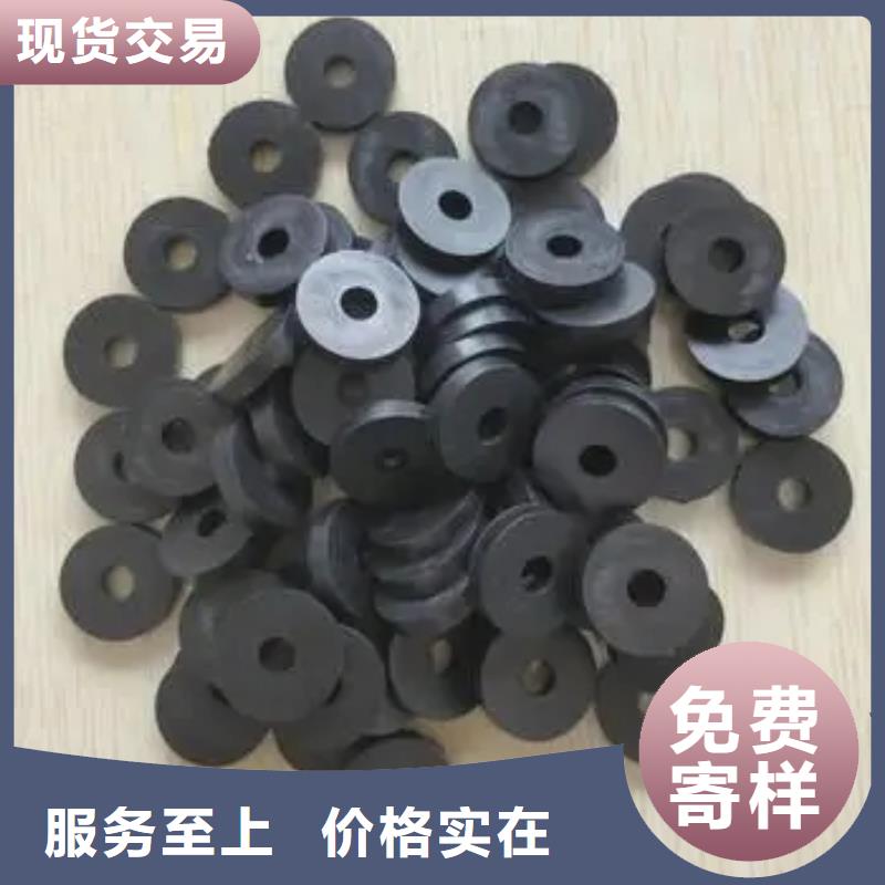 橡胶垫块企业-大品牌