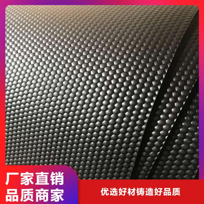 在销售橡胶垫片的厂家地址