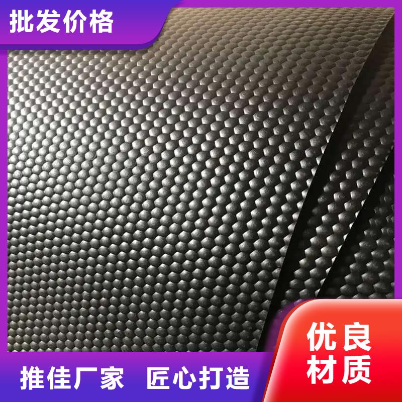 橡胶垫板品质