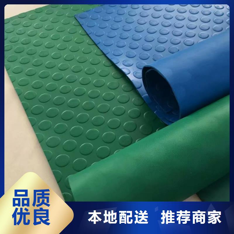 橡胶垫板现货直销