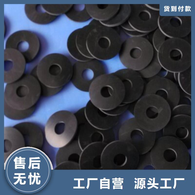 定制橡胶垫块的供货商