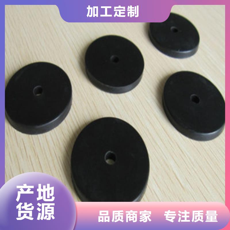 专业生产制造橡胶垫片的厂家