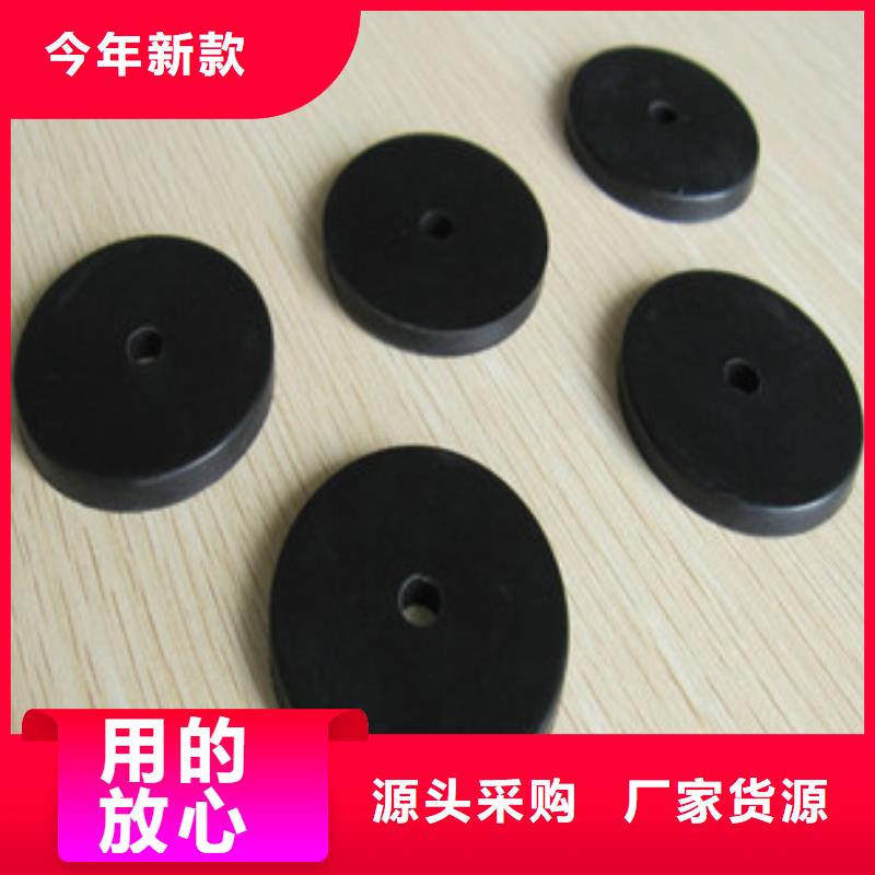 橡胶垫块生产厂家期待您的咨询