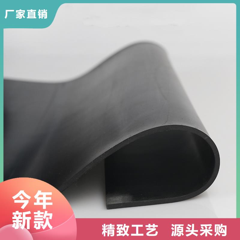橡胶垫片供应