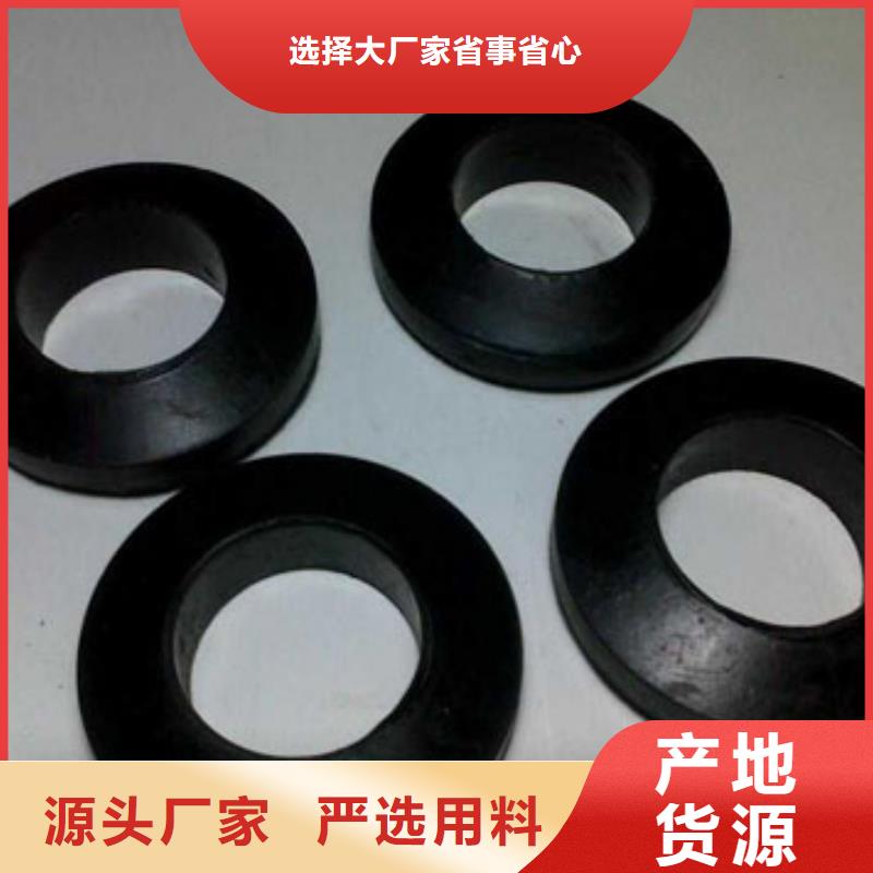 橡胶垫尼龙轮支持拿样