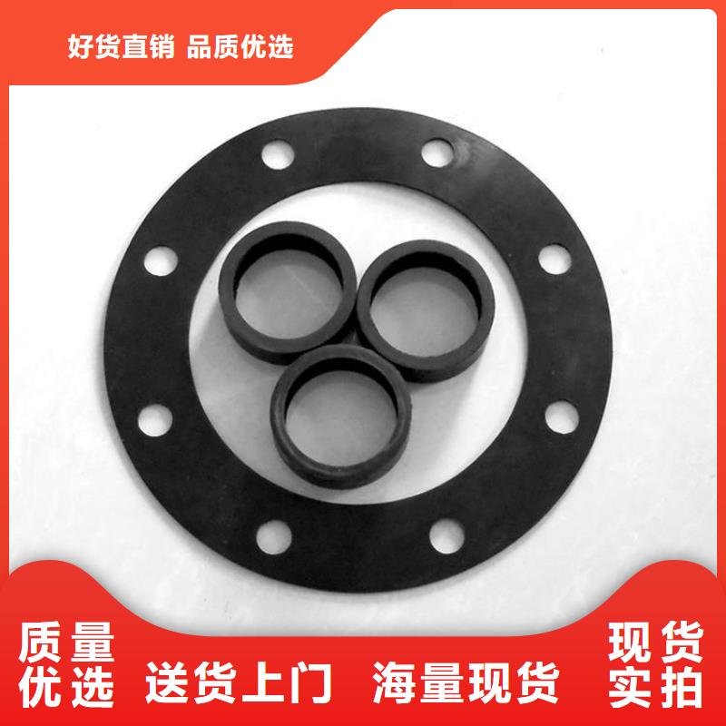 供应橡胶垫圈规格型号的批发商