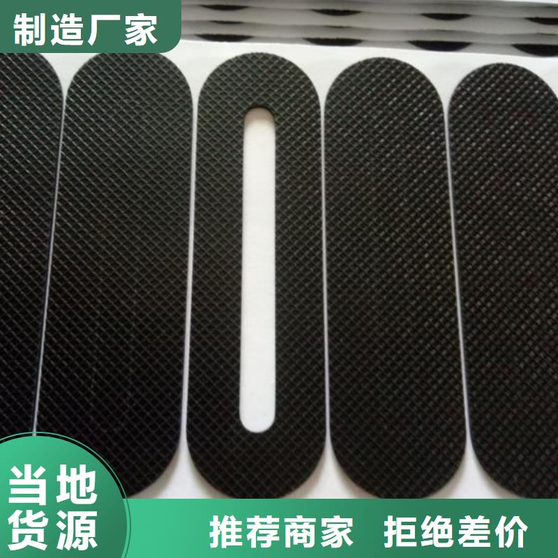 橡胶垫-杀菌锅塑料隔板可零售可批发