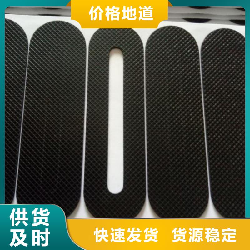 规格全的橡胶垫生产厂家供应商