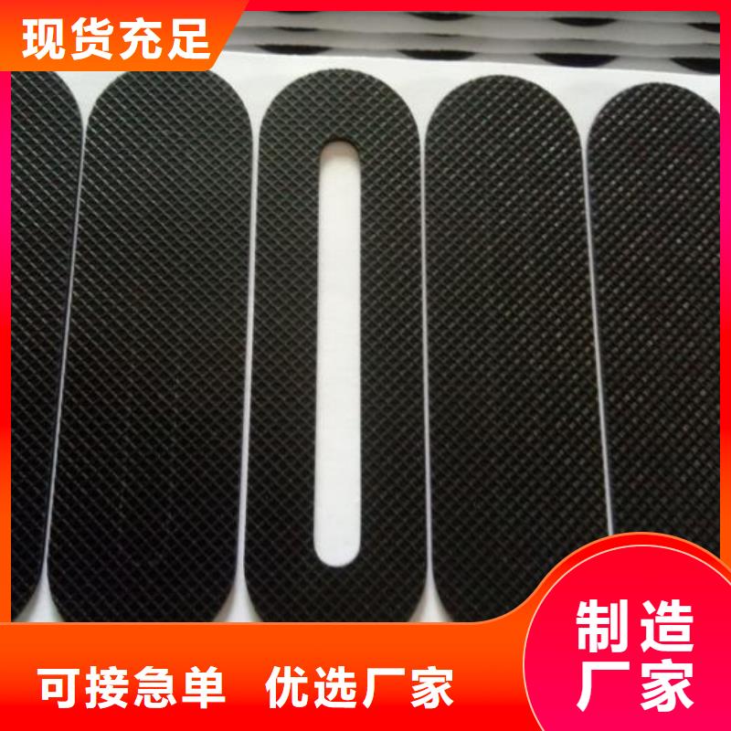 橡胶垫片生产定做