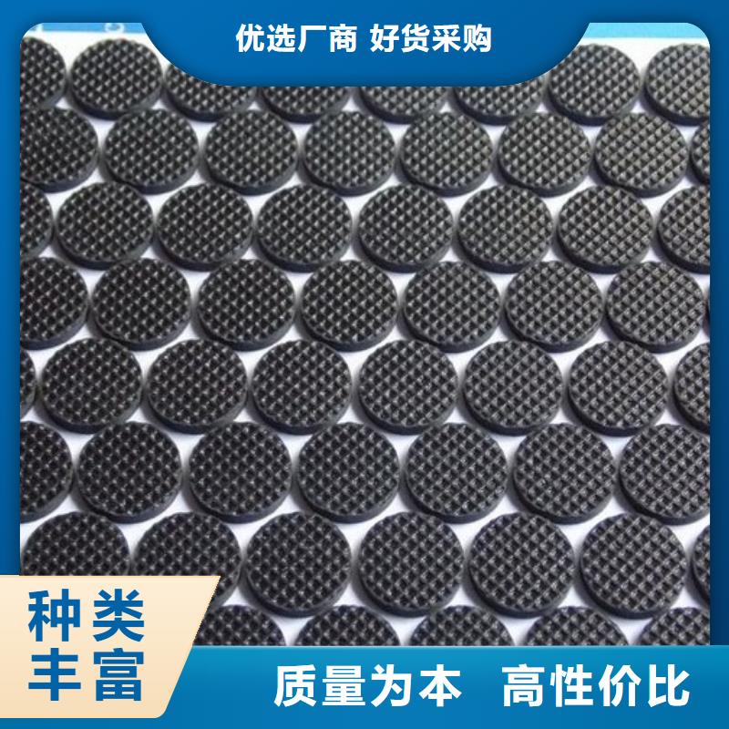 定制橡胶垫圈_品牌厂家
