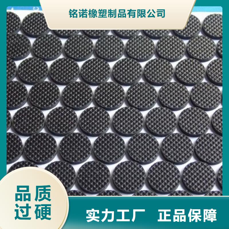 橡胶垫圈规格型号品种多样