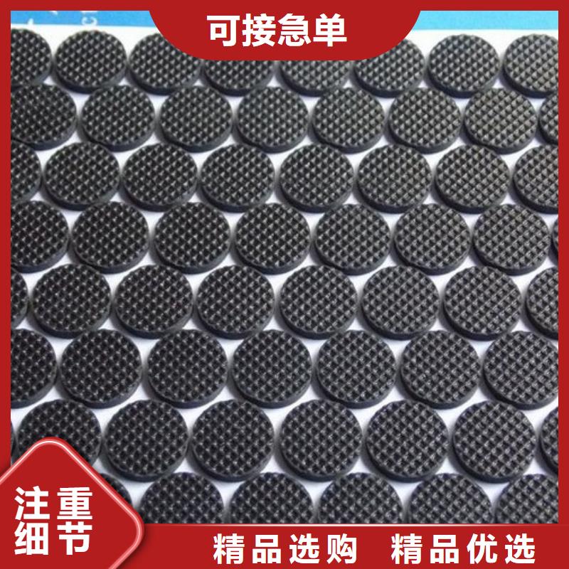 橡胶垫块实体厂家