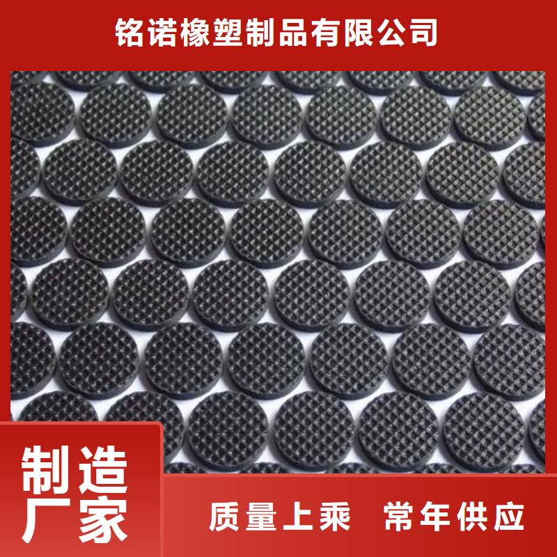 橡胶垫块大厂质量可靠