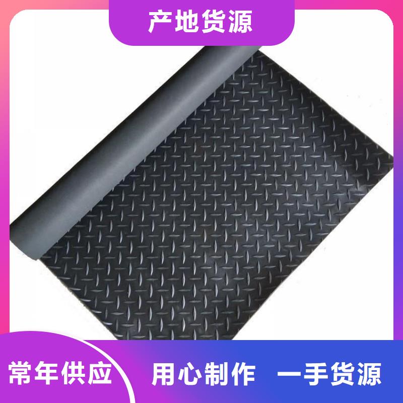 橡胶垫板全国供应